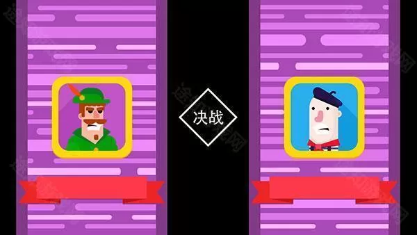 冷血射手内置菜单