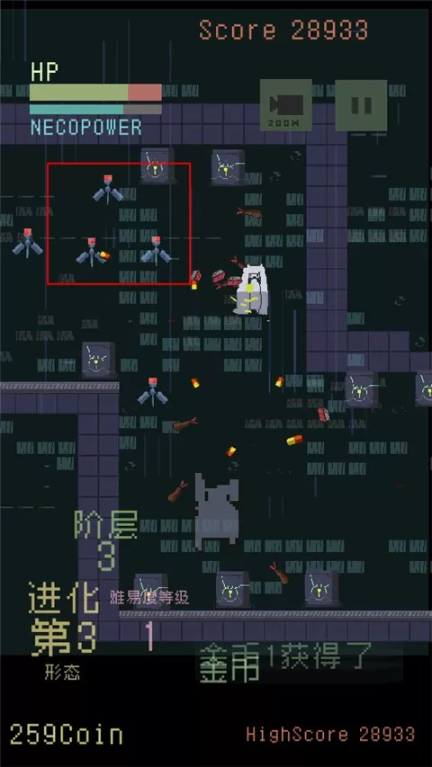 猫咪狂想曲中文版