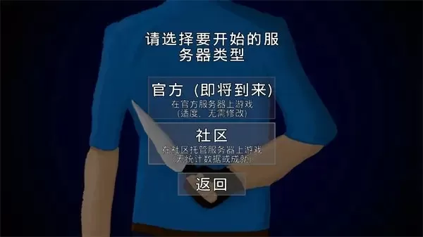 G沙盒15.0.0版本