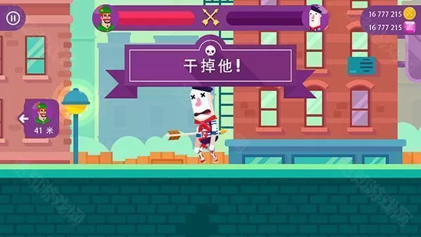 冷血射手内置菜单