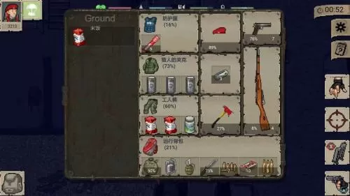 迷你dayz1.6.1