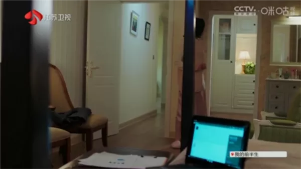 乐看TV电视版2024