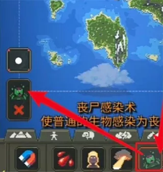 worldbox世界盒子版