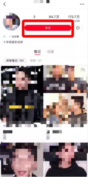 小红书谷歌play市场版