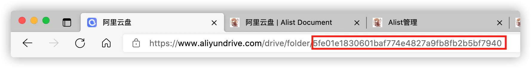 AList