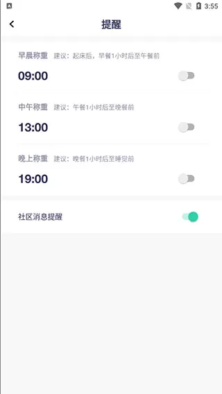 品麦云康