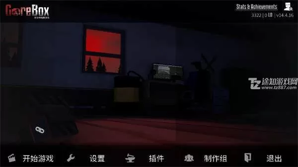 G沙盒15.0.0版本