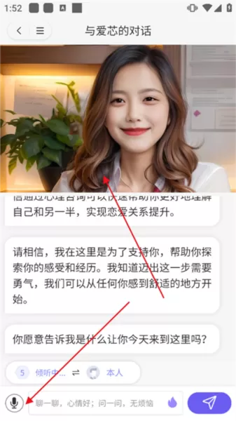 情智星球