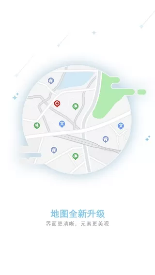 中国移动和地图