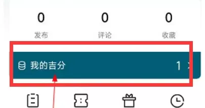 吉利汽车app