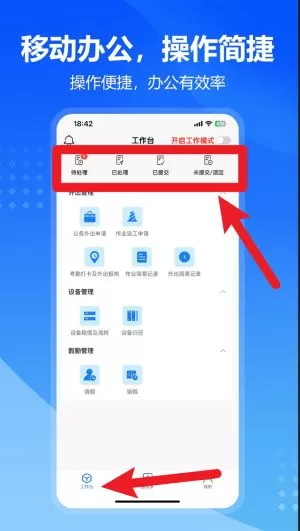九方检测
