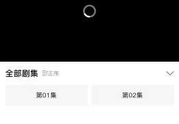 OmoFun动漫