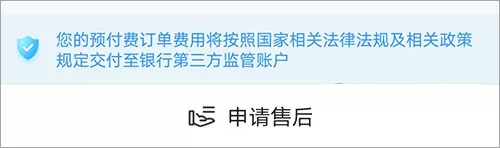 志道优学