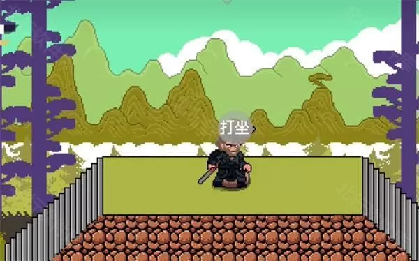 黑神话悟空像素版第二章