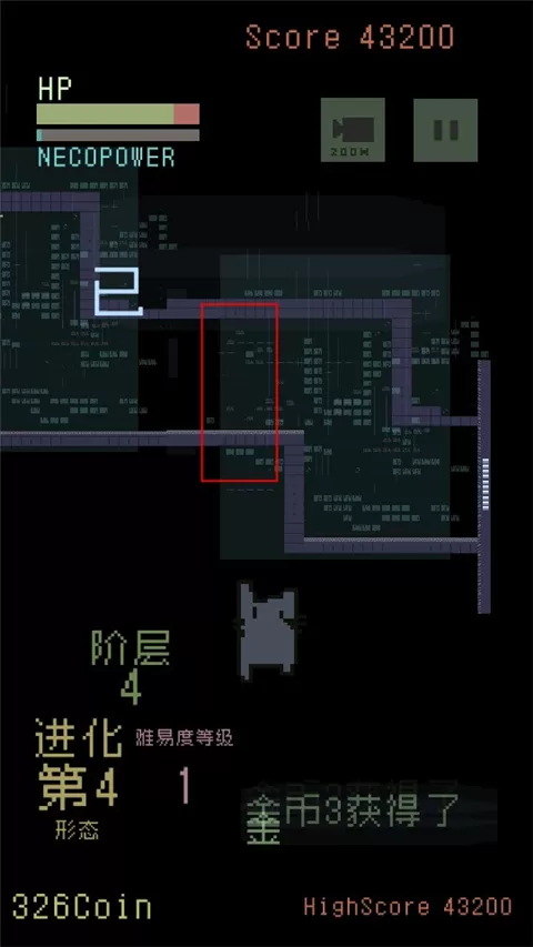 猫咪狂想曲中文版