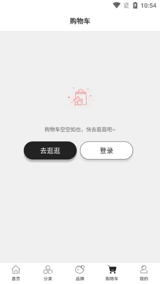 Febee商城