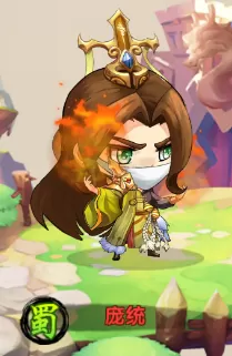 萌斗魏蜀吴（0.05折乱战三国）