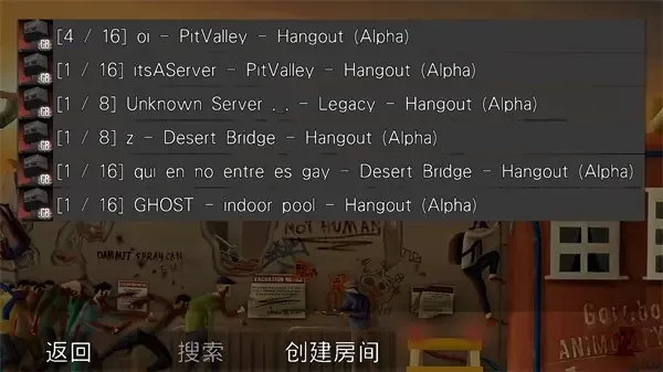 G沙盒15.0.0版本