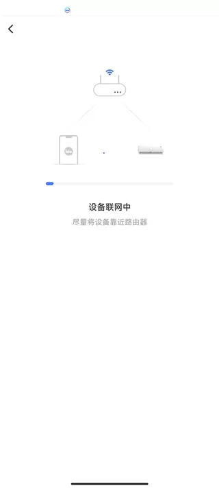 小Biu智家