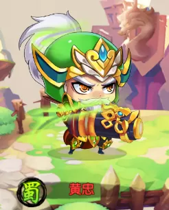 萌斗魏蜀吴（0.05折乱战三国）