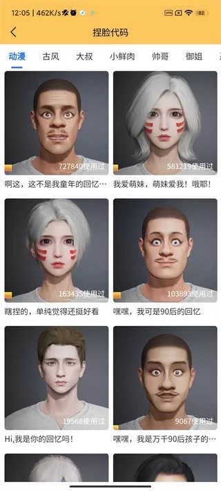 小也画质怪兽·top