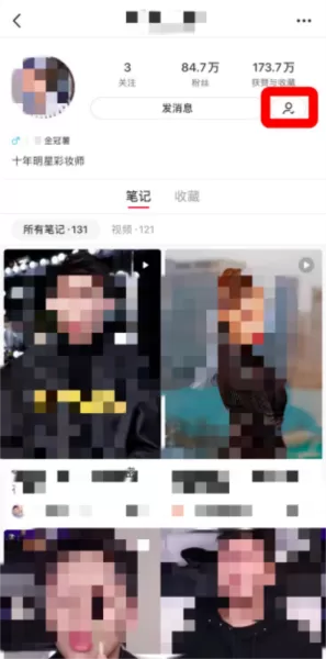 小红书谷歌play市场版