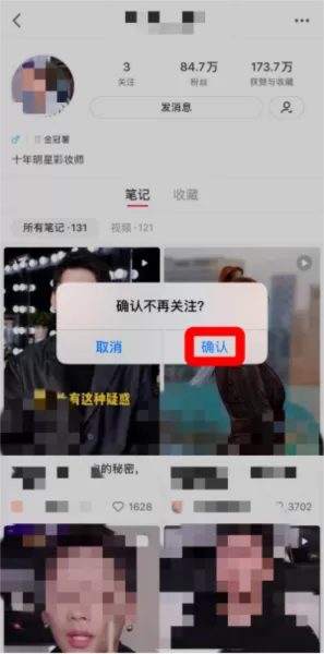小红书谷歌play市场版