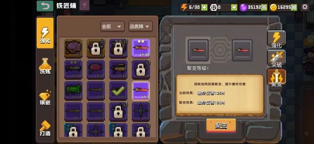 无序次元