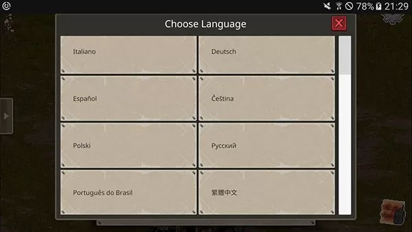 迷你dayz1.6.1