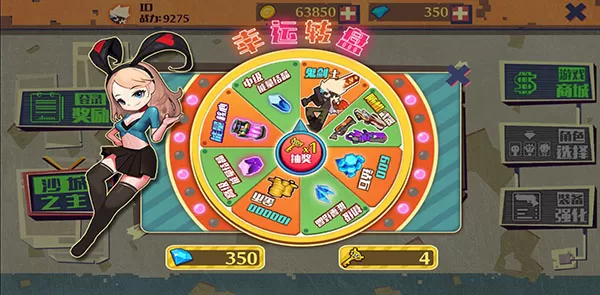火柴人突击格斗试玩版