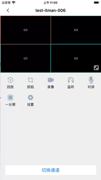 云智AI