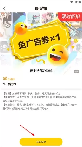 摸摸鱼正版