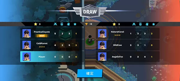 英雄突击大逃杀
