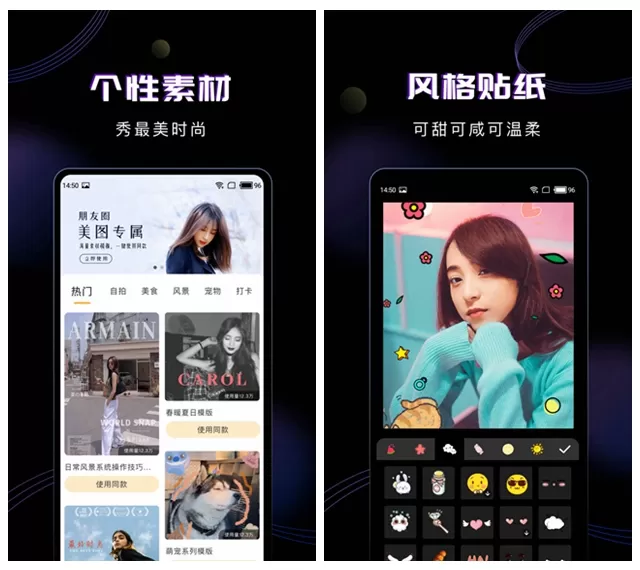 糖图作坊
