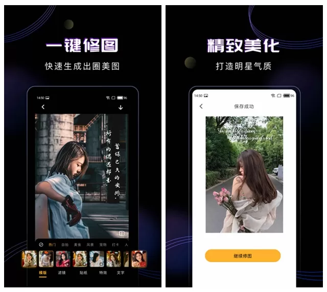 糖图作坊