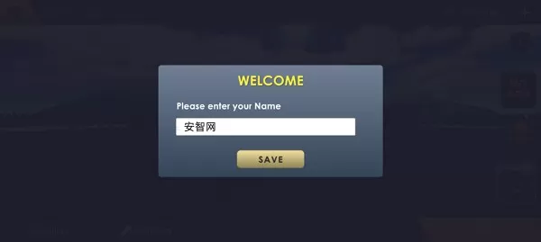 巴士模拟器极限道路