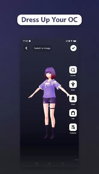 Pocket Singer