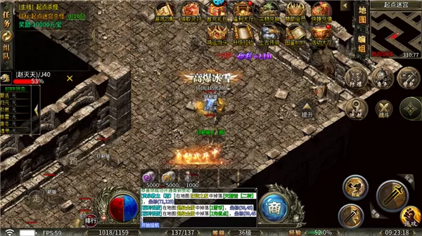 王者战舰(零氪冰雪爽爆版)