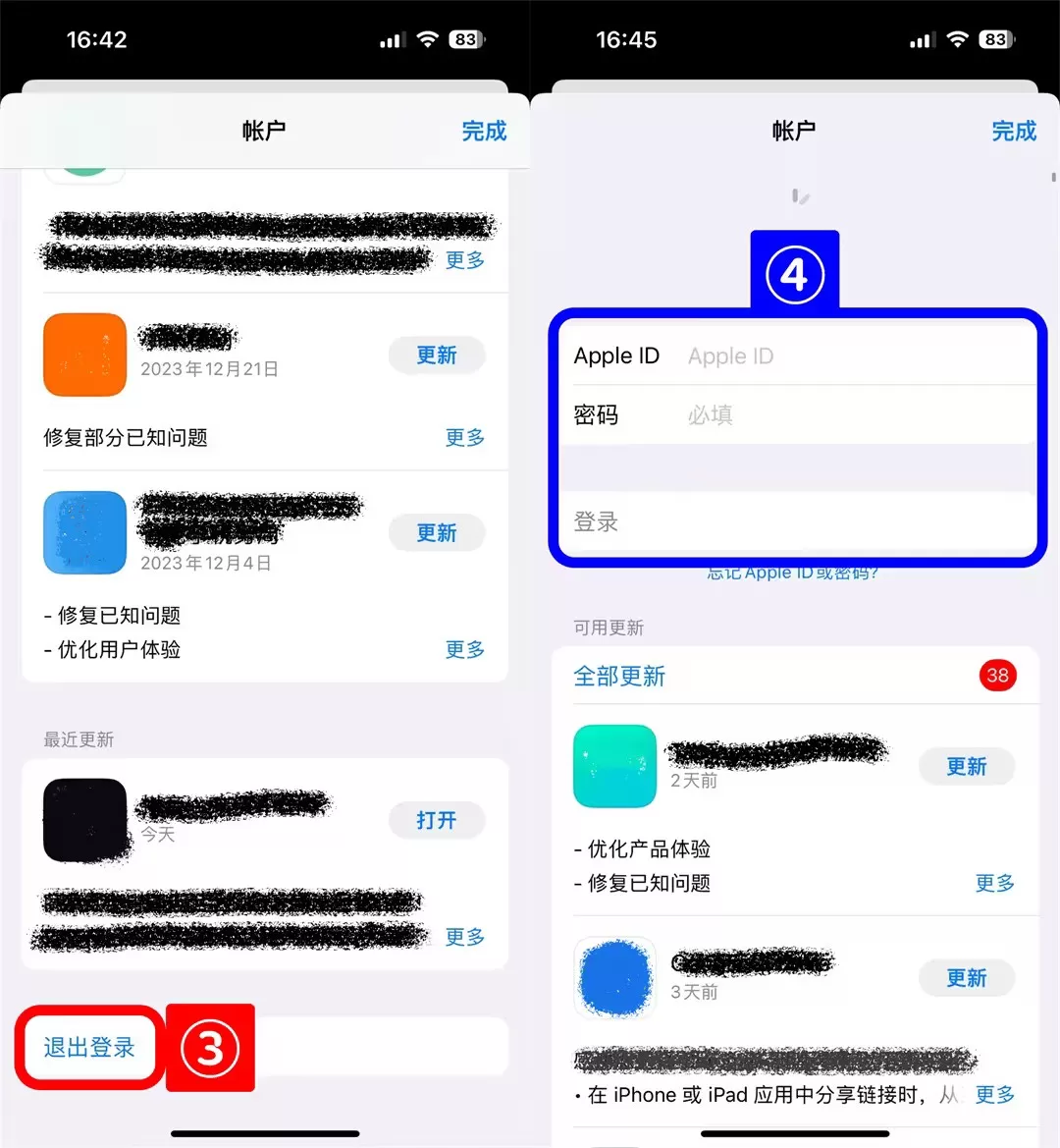 NBA2K25myteam手游