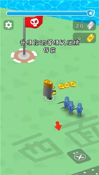 指挥官模拟器
