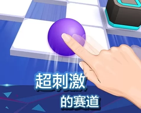 滚动的天空云之港版本