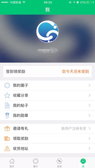 华为JDC