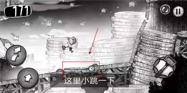 蠕虫冲刺手机版(Wormster Dash)