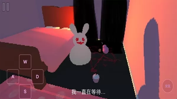 走出房间恐怖小兔子