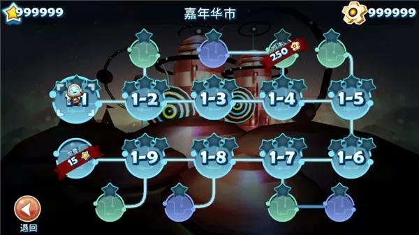 科迪的天空2