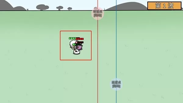 动物农场保卫战