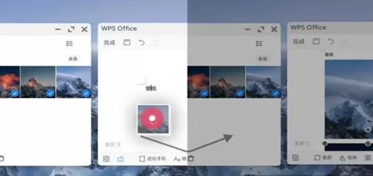 小米pc模式最新版安装包