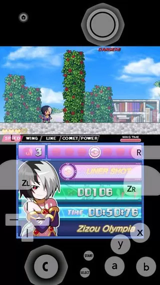 Citrammj模拟器
