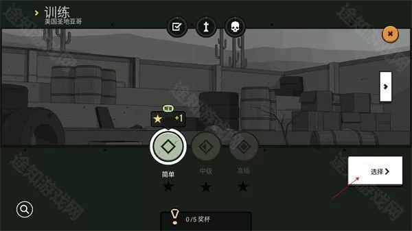 塞拉7号全解锁版