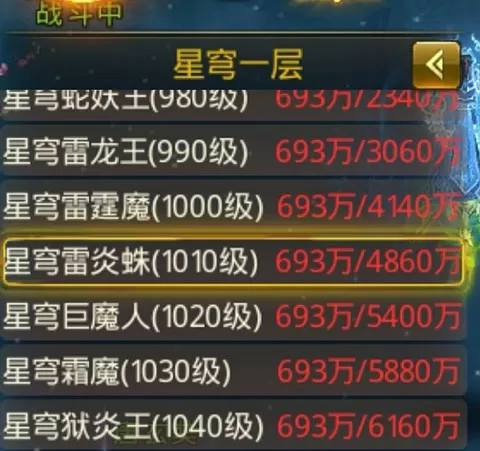 一刀传世官方版